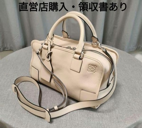 LOEWE Amazona 28 Bag Beige Leather from Ginza Store with Receipt