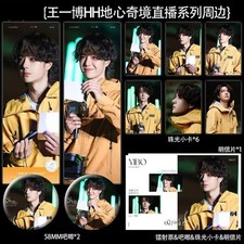 Wang Yibo       Photo Card Postcard Badge Pins Bookmarks