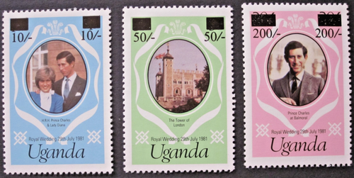 UGANDA ~ S.G. 341e - 343e ~ 1981 ROYAL WEDDING STAMPS OMNIBUS ~ MNH #05142