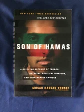 Son of Hamas by Mosab Hassan Yousef