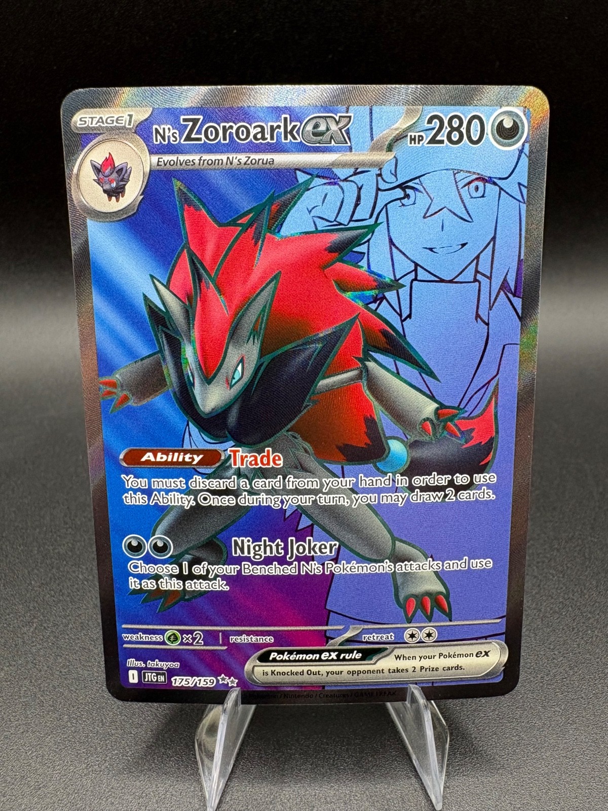 N's Zoroark Ex 175/159 Ultra Rare Pokemon Journey Together NM