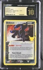 🌙 CGC PRISTINE 10 👑 | Umbreon Gold Star #17/17 💎 | Celebrations 2021
