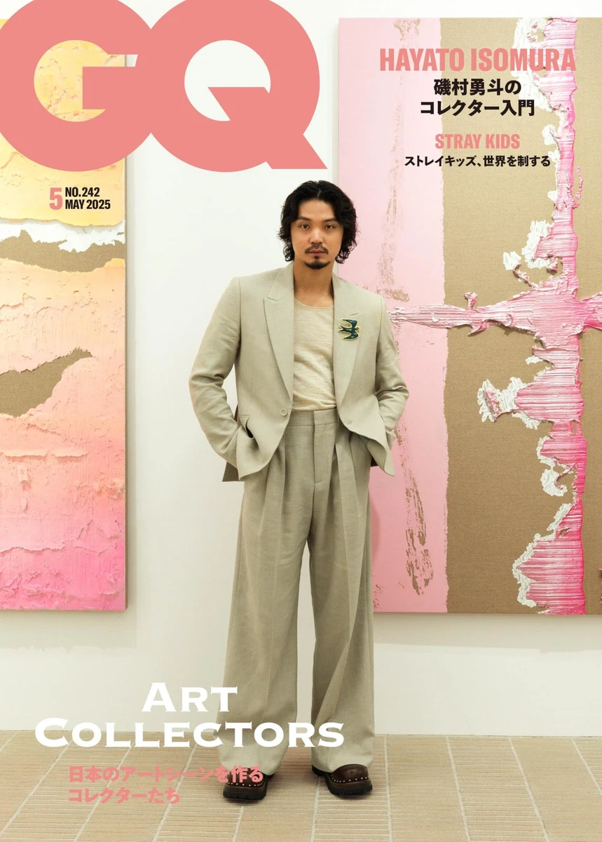 GQ Magazines in Japanese for sale | eBay