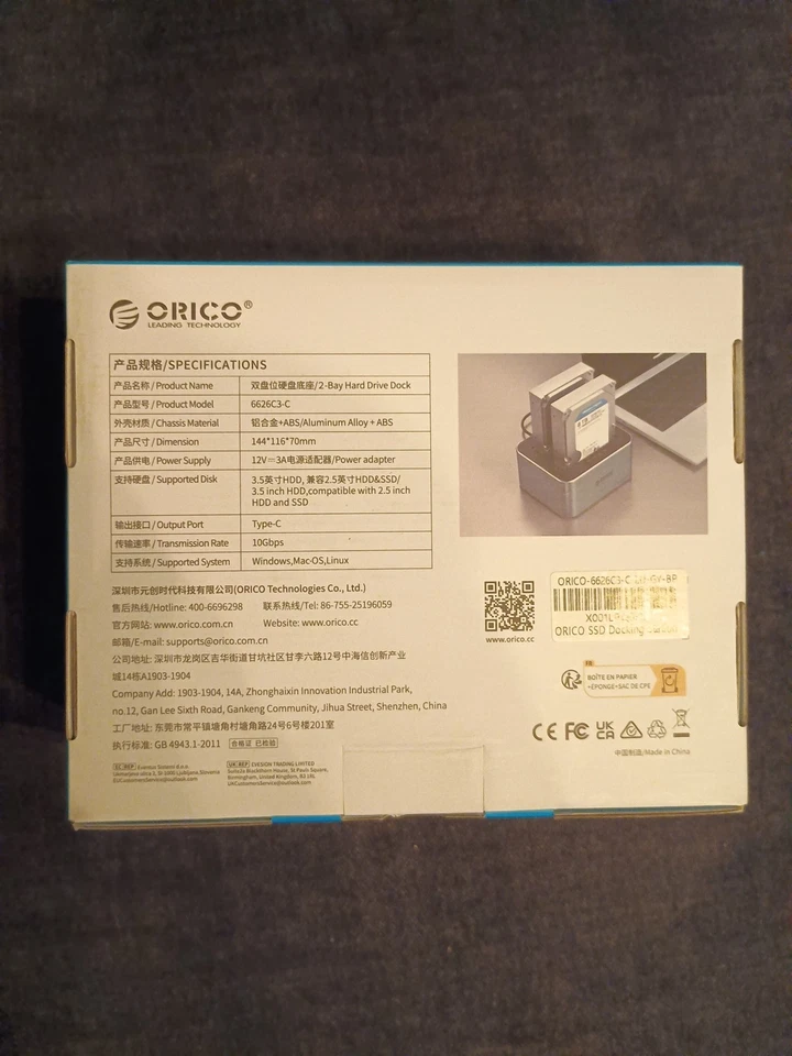 ORICO Dual Bay Festplatten Dockingstation Offline Klon 10-Gbit / s für 2,5/3,5 - Bild 2 von 2