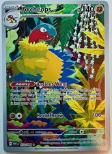 Archeops White Flare 2025 #132/086 Illustration Rare Holo Pokemon Card on eBay