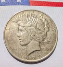 1927-D Peace Dollar, 90% Silver Coin, w/subtle pleasant toning 🪙