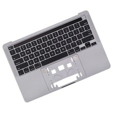 MacBook Pro Top Case Grey 13" A2251 - Excellent Condition