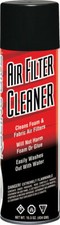 MAXIMA 79920 AIR FILTER CLEANER 15.5OZ