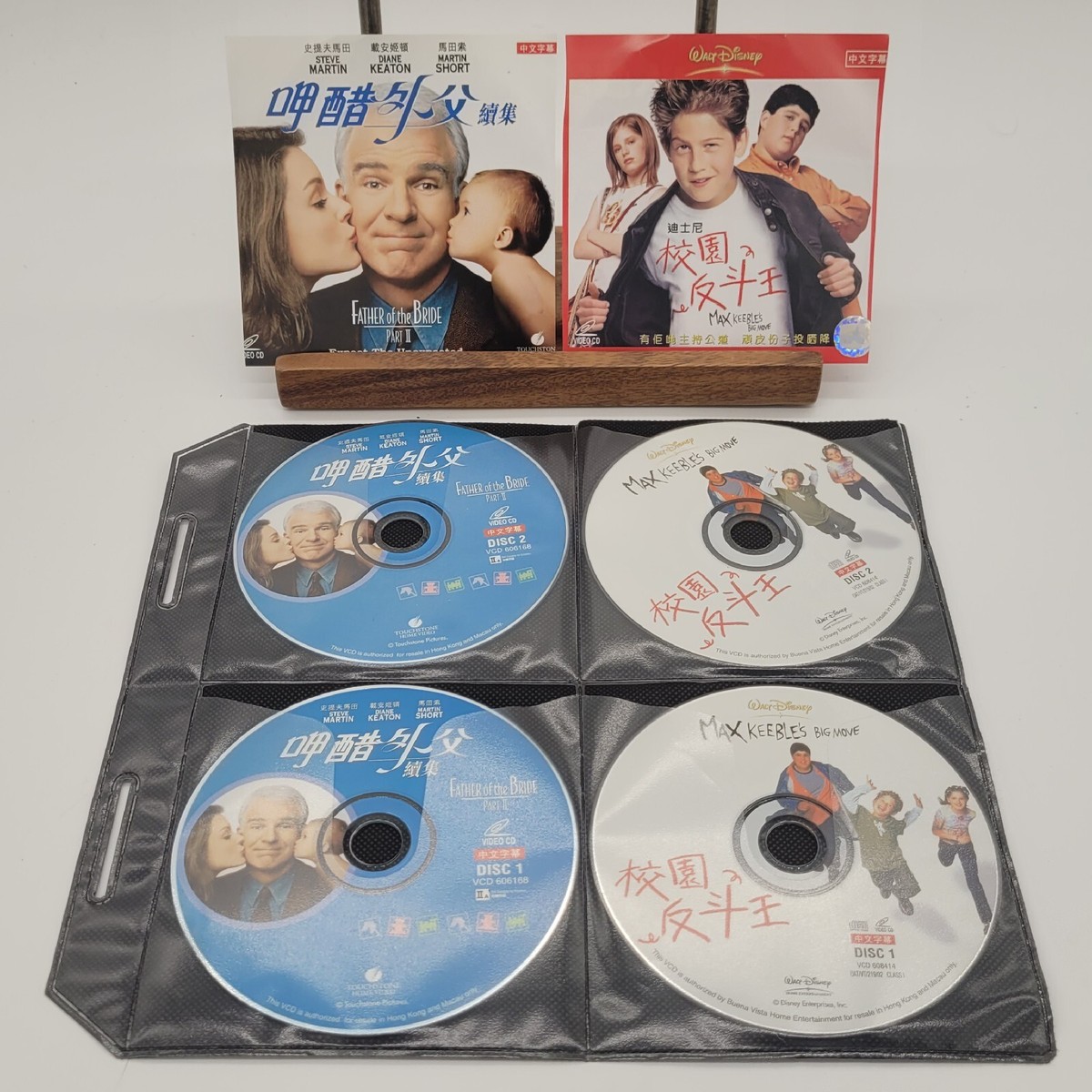 Lot x2 Father of the Bride Part II Max Keeble's Big Video CD VCD