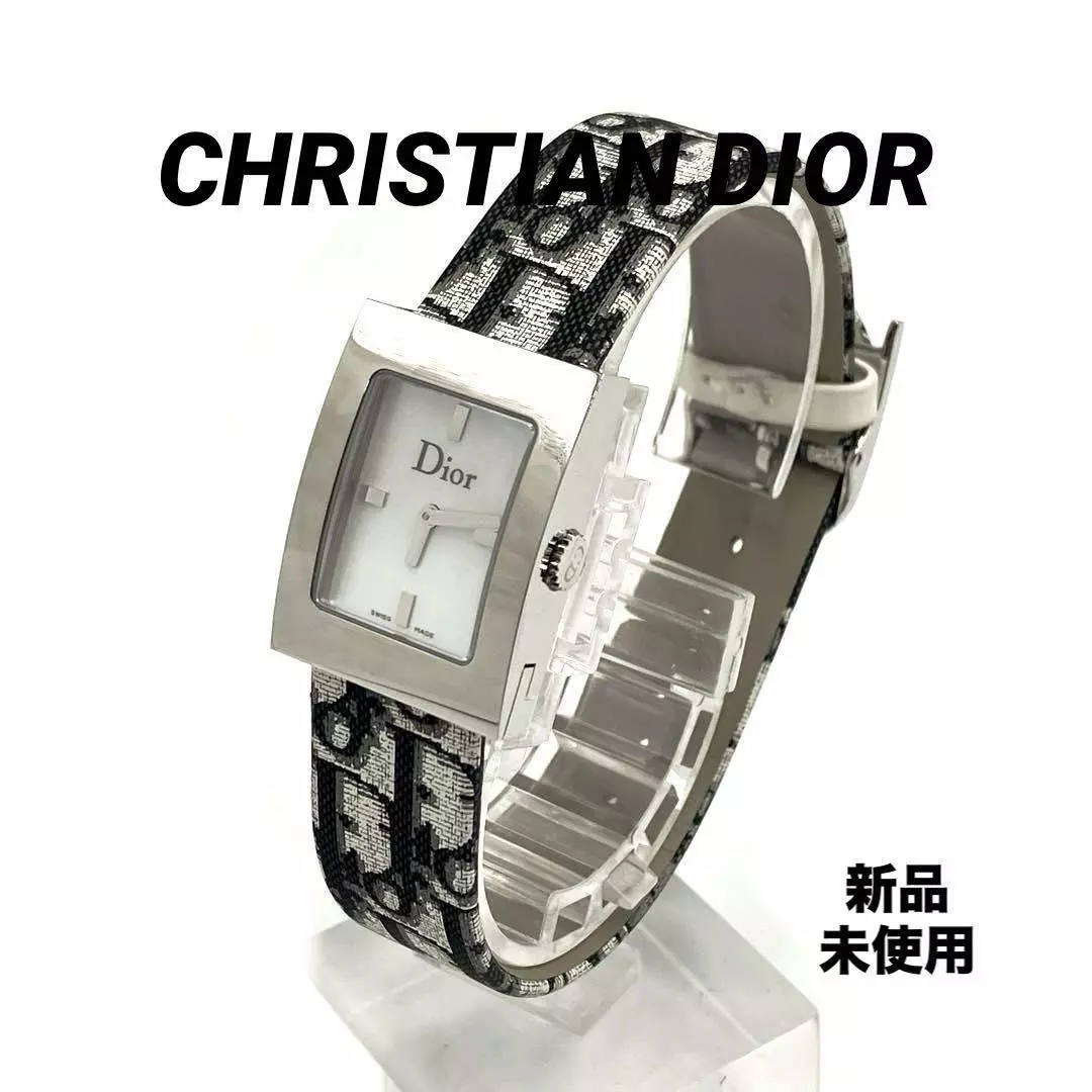 Montre Christian Dior blanche et noire fonctionne du Japon