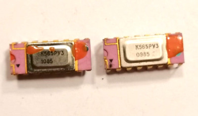 2 stk.  K565RU3 / K565PY3  16k NMOS dynamic RAM (4116)