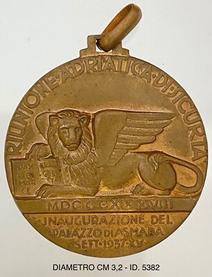 ASMARA ERITREA ADRIATIC MEETING OF SECURITY  MED PALACE INAUGURATION 1937
