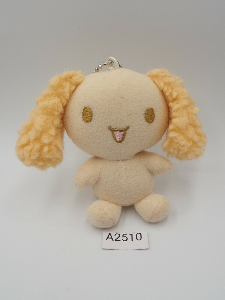 Cinnamoroll A2510 Chiffon Sanrio Keychain Mascot Plush 3