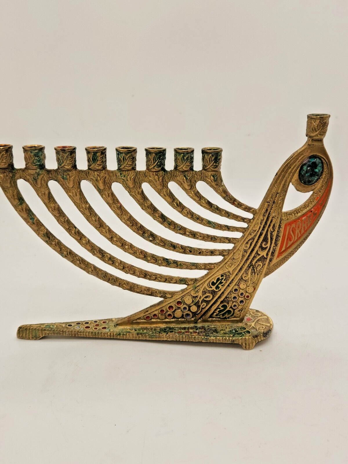 Solid Brass Hen Holon Israel Star of David Menorah Hanukkah - Israel - Vintage