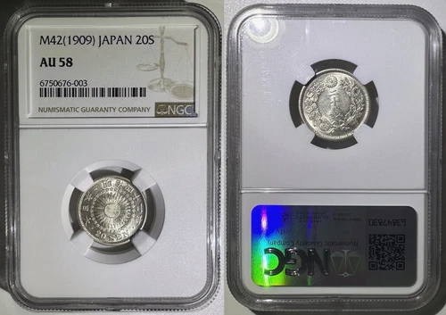 Japan 1909 Meiji Year Yr 42 Silver 20 Sen Sunburst Coin NGC AU 58 Y# 30