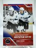 Josh Doan 2025 Upper Deck National Hockey Card Day Prominent Rookies #NHCD-6