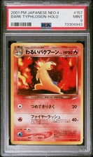 PSA 9 2001 POKEMON GIAPPONESE NEO 4 #157 DARK TYPHLOSION-HOLO