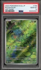 Pokemon Bulbasaur 151 sv2a Japanese Art Rare #166 PSA 10 Gem Mint