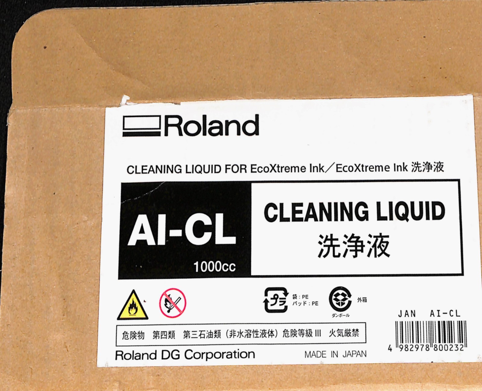 Nettoyant Roland DG AI-CL EcoXtreme 1000cc pour l'entretien quotidien en atelier