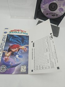 Astal (Sega Saturn, 1995) Authentic CIB w/ Reg Card