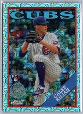 2023 Topps Caleb Kilian #T88C-72 1988 Topps Silver Pack Mojo Chicago Cubs