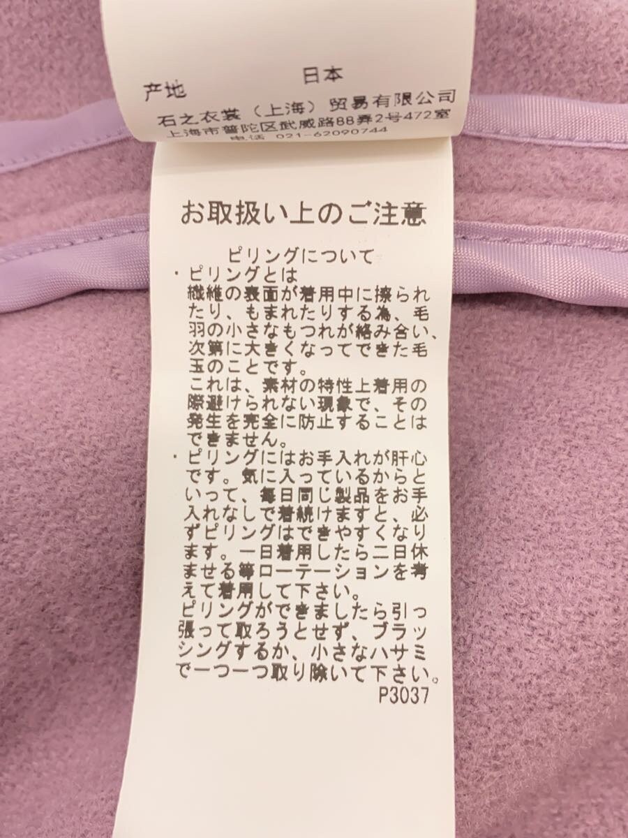 AMERI Charme Flare Long Wool Coat S Winter Jacket… - image 5