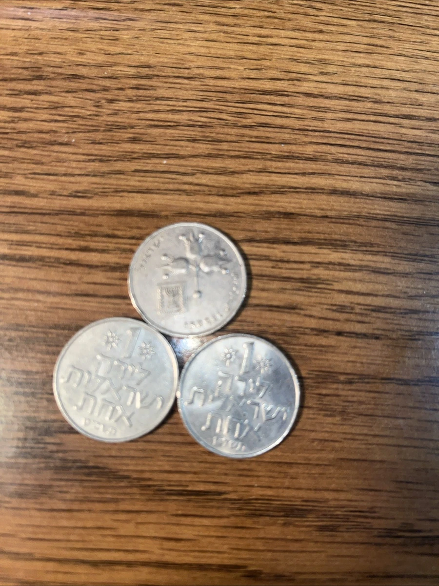 1973 Israeli Coins for sale | eBay