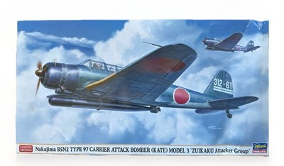 1/48 Nakajima B5N2 Type 97 No. 3 Carrier-Based Attack Aircraft 'Zuikaku Attack A