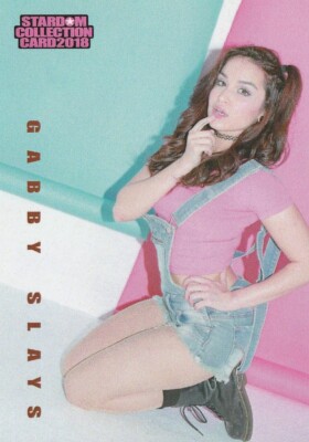 Gabby Ortiz 2018 Stardom Collection Card #169 | eBay