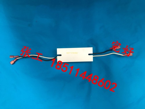 1pc for second-hand pre-charge resistor buffer resistor GW102-40X20 2X18 - Afbeelding 2 van 2
