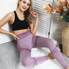 Yoga Pants For Women High Waist Tummy Control Slimming Booty Butt Lift Leggings