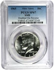 1965 SMS PCGS SP67 Doubled Die Reverse Kennedy Half