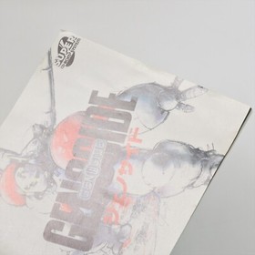 GENOCIDE PC Engine SCD 2073 pe