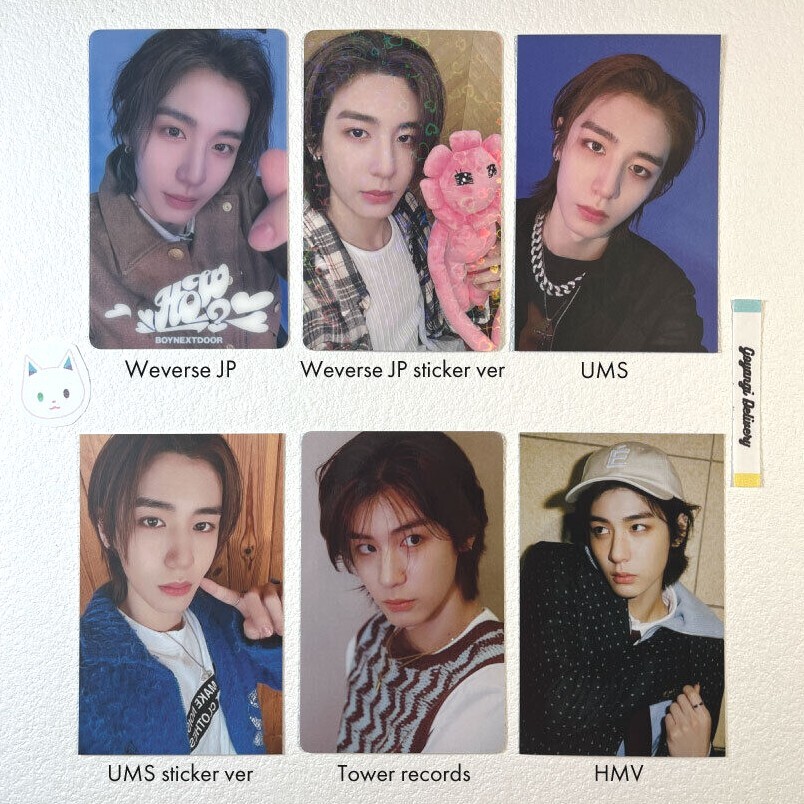 boynextdoor HOW? Official POB Photocard Japan Tower Weverse