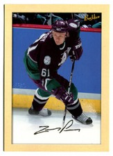 2005-06 UD Bee Hive Corey Perry Card #R3 Anaheim Ducks Jumbo Rookie