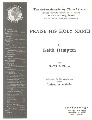 Praise His Holy Name Sheet Music SATB Piano 1998 Hampton Armstrong Earthsongs