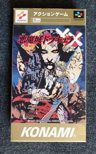 Jeu Castlevania: Vampire's Kiss - Nintendo Super Famicom - CIB - SNES - Photo 2/12