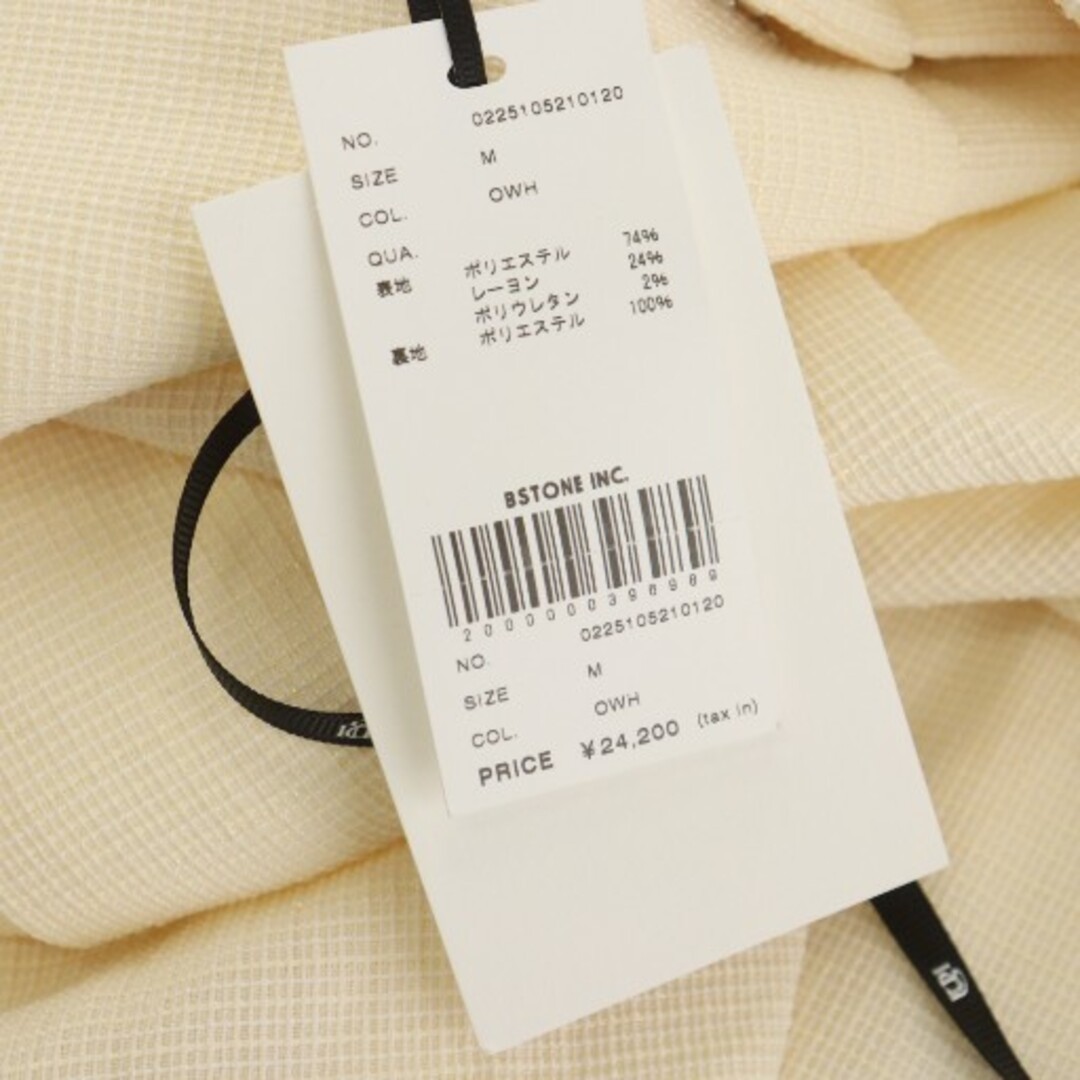 Ameri Vintage LAME TWEED BUSTIER ROMPERS Salopett… - image 7