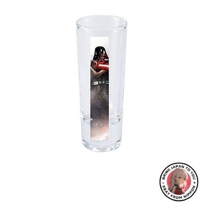 Neu Sun Art Star Wars Langbrille Darth Vader SAN3271-1