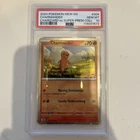 PSA 10 GEM MINT Holo Promo Charmander - Charizard ex Super Premium Collection