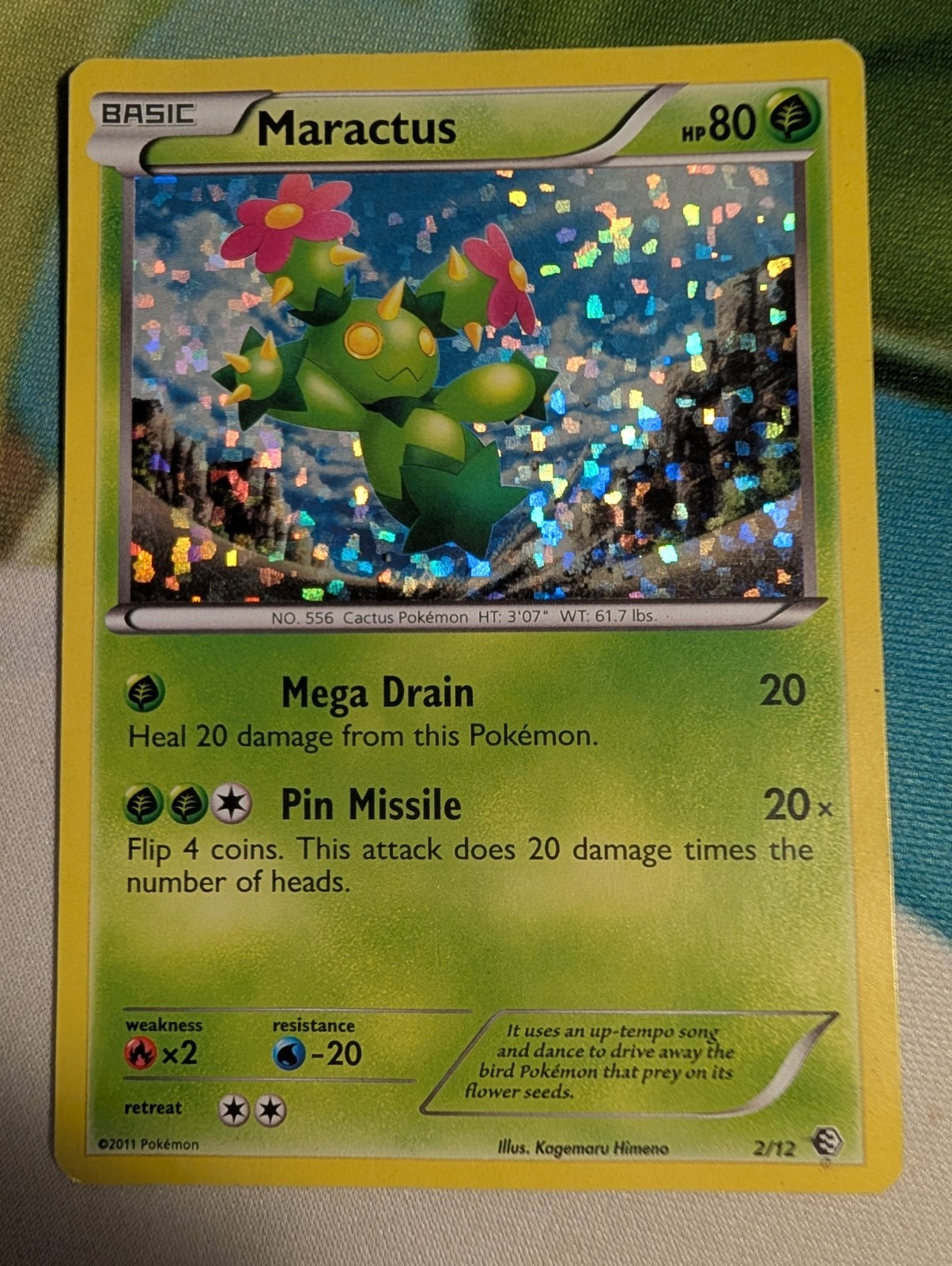 LP Maractus - 2/12 - McDonald's Promos 2011 (M11)