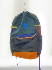Cotopaxi Backpack -- Multicolor