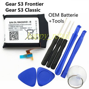s3 gear battery