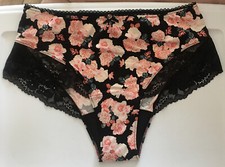 Victorias Secret Full Bloom Floral Shortie Period Panty Size XL Post Partum NWT