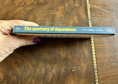 The Anatomy of Dependence by Takeo Doi (1984, Trade Paperback) | eBay