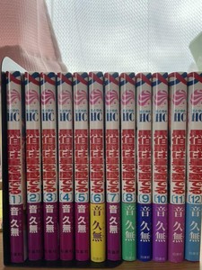 outlet discount online