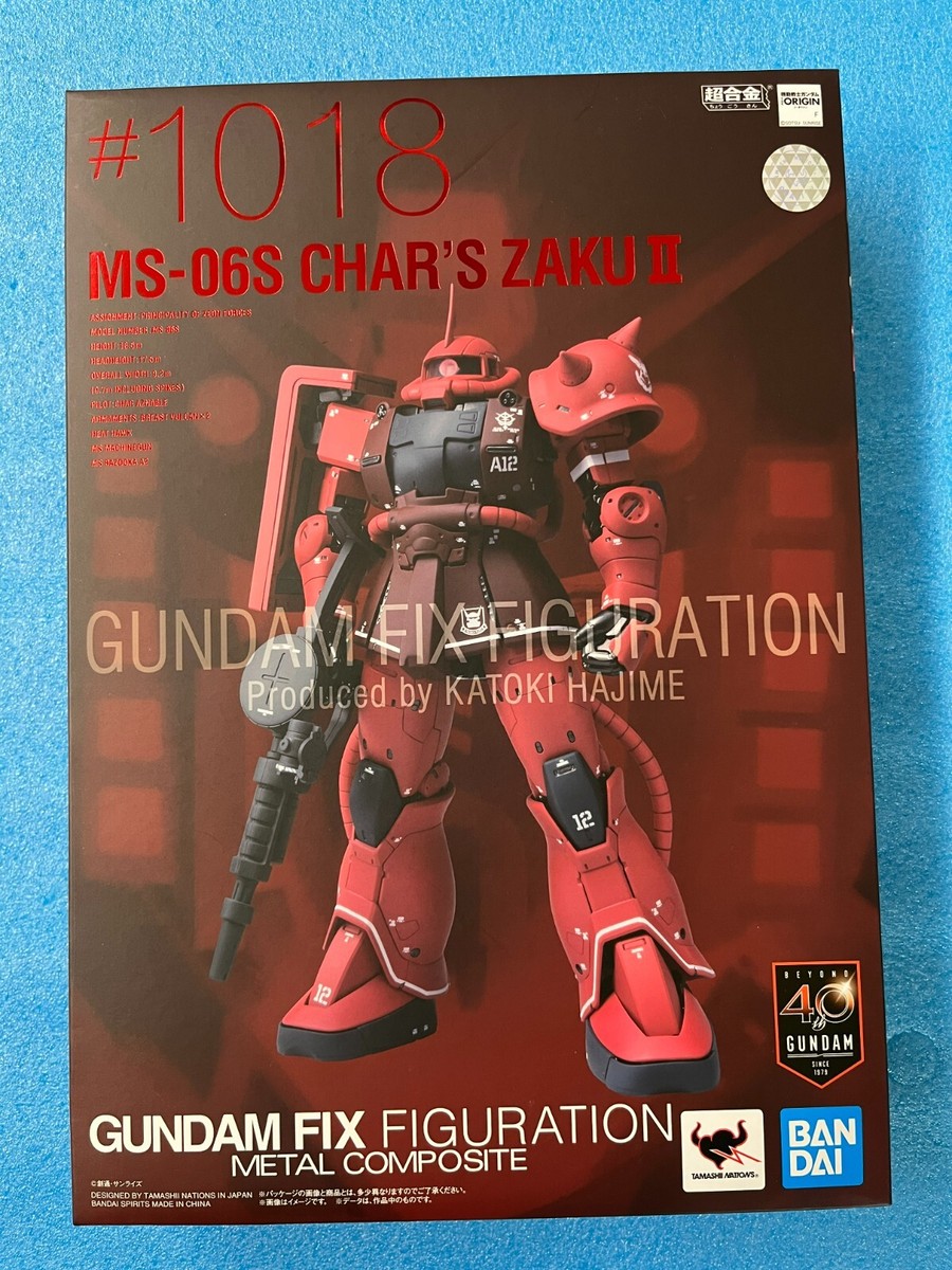 BANDAI GUNDAM FIX FIGURATION METAL COMPOSITE MS-06S CHAR's BANDAI GUNDAM FIX FIGURATION METAL COMPOSITE MS-06S CHAR's
