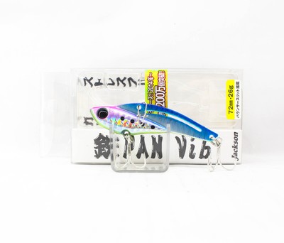 Leurre Vibrant Métallique Jackson Teppan 5g 40mm Couleur MBP – Coulant Pour Bar