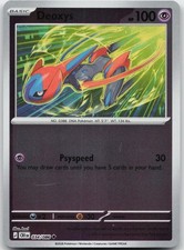 DEOXYS 034/086 UC CHAOS RISING POKEMON REVERSE HOLO NEAR MINT