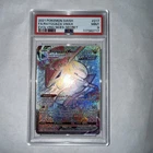 PSA 9 Rayquaza Vmax 217/203